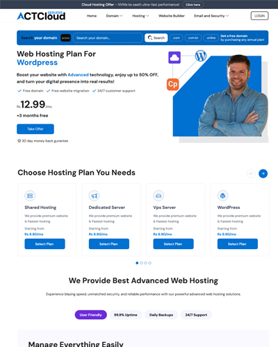 ACT Cloud web hosting template