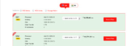 hosting business templates