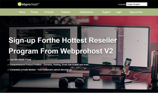 webprohost v2 partnersite theme